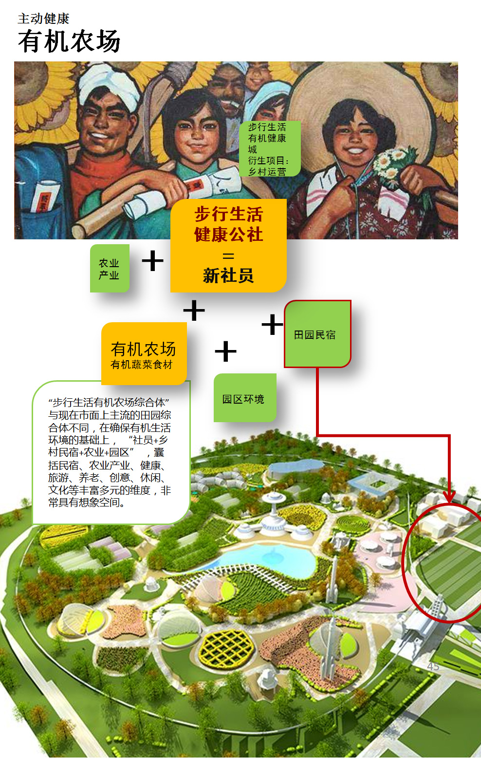 内页1.jpg