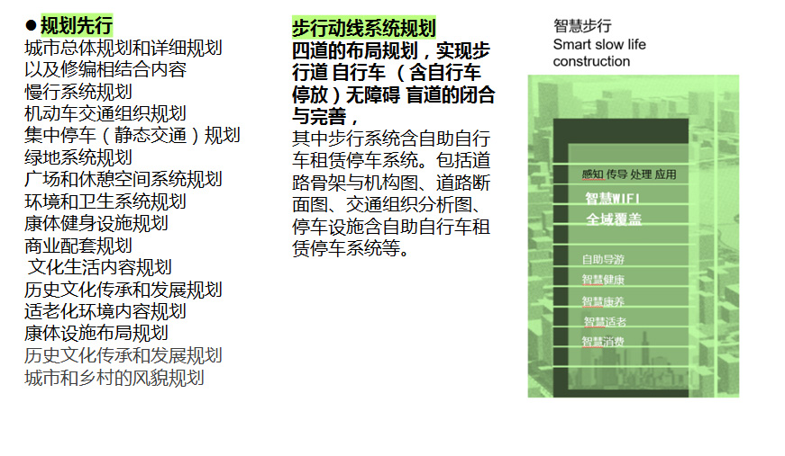 内页_04.jpg