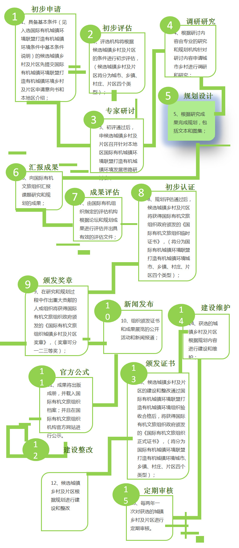 内页_01.jpg