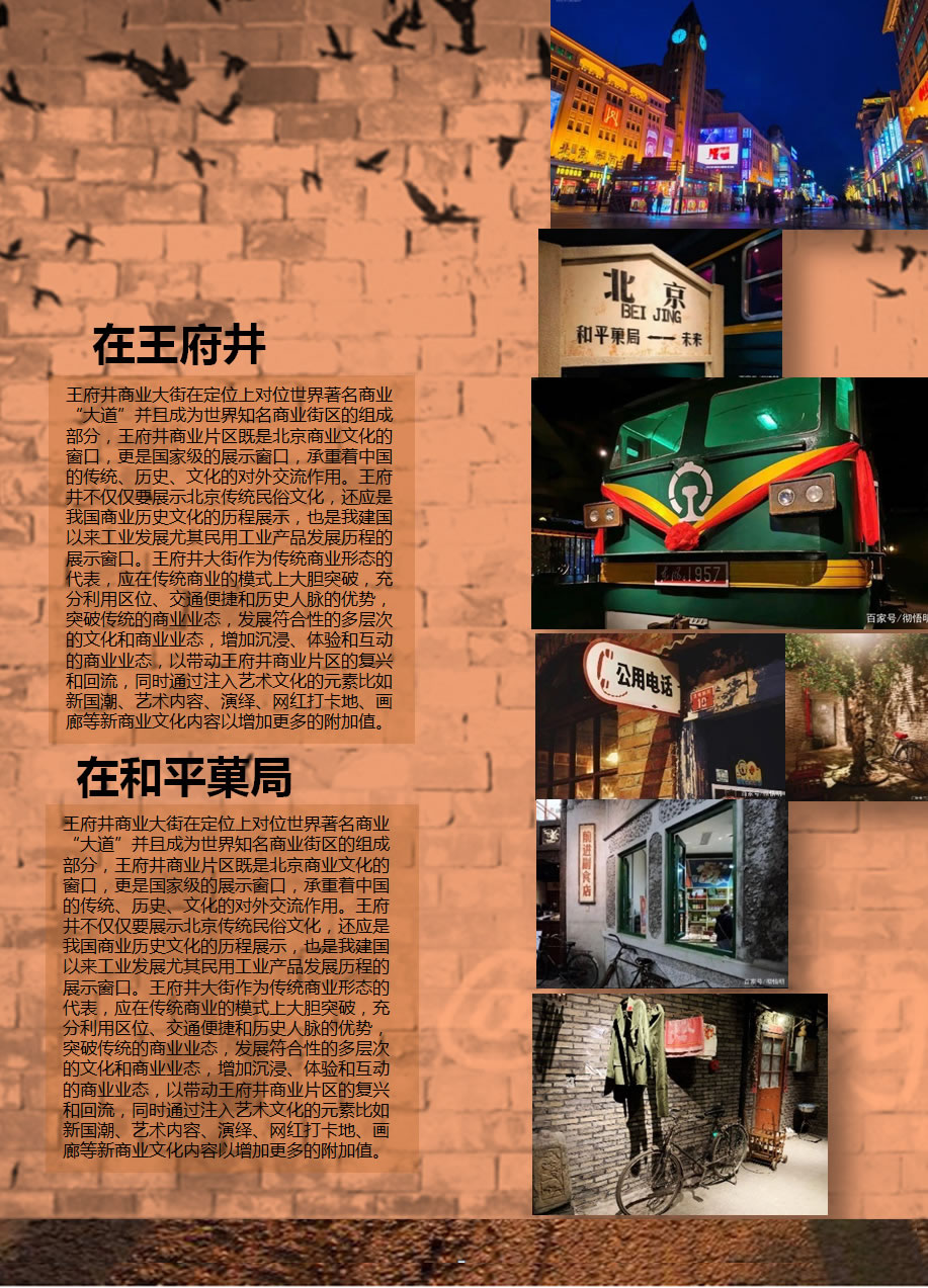 内页_02.jpg